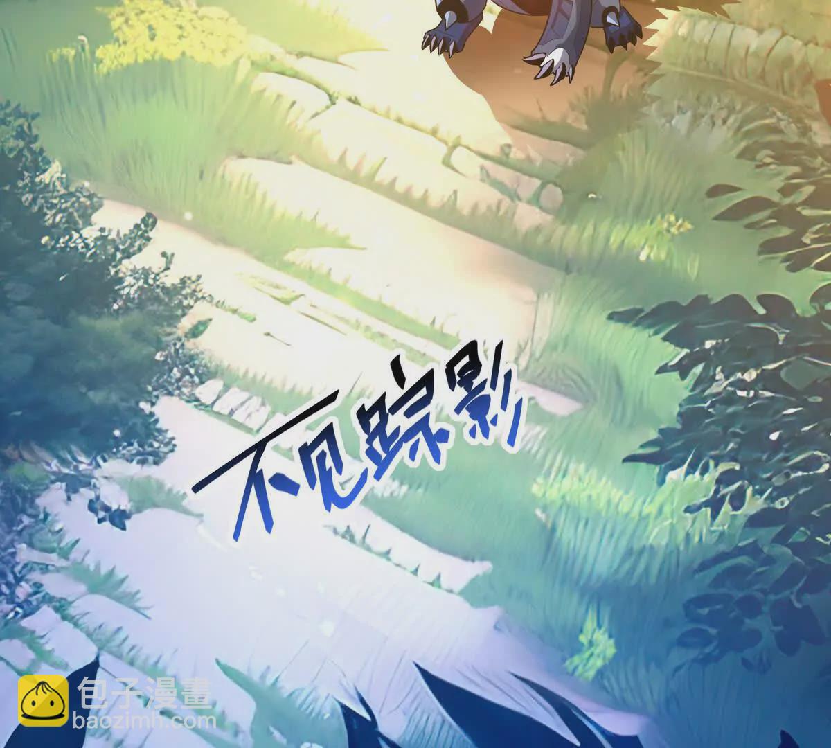 第51话 危机！苏慕雪一对三！68