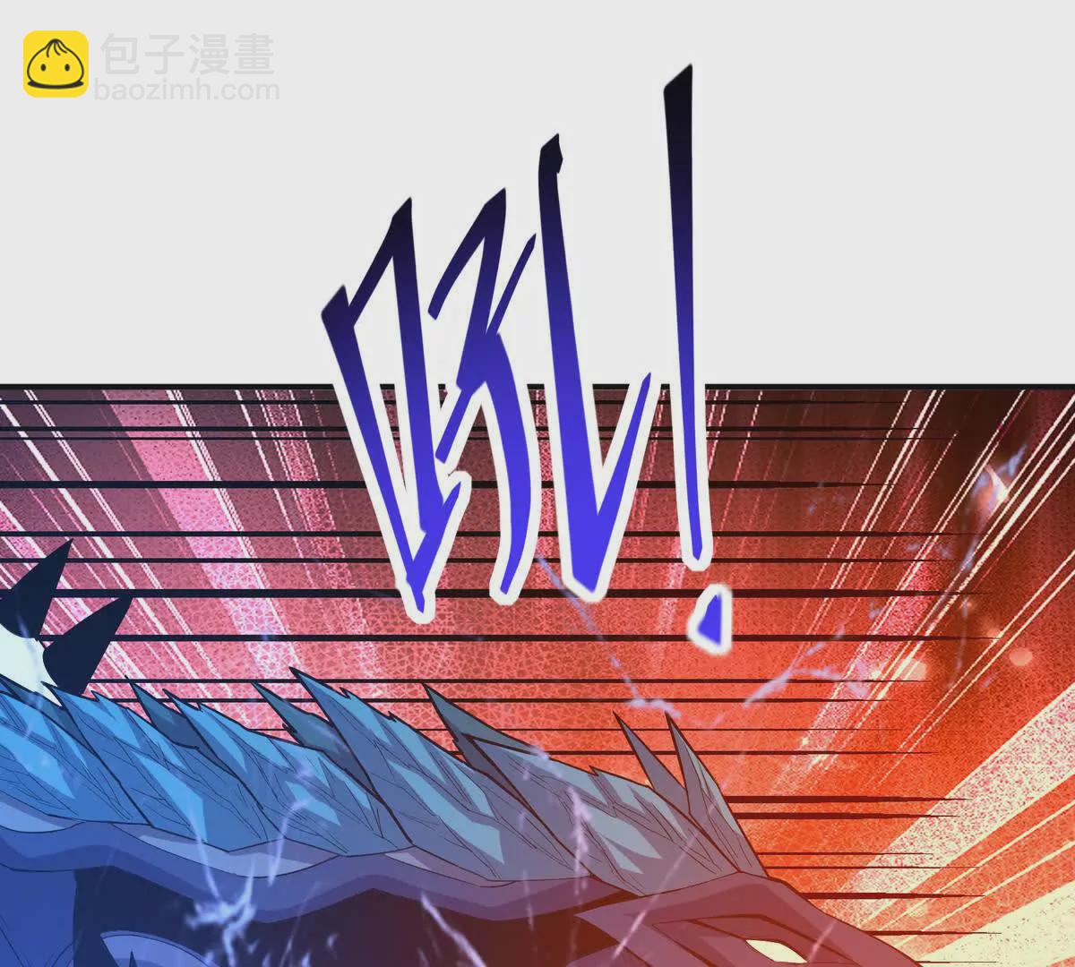 第51话 危机！苏慕雪一对三！79