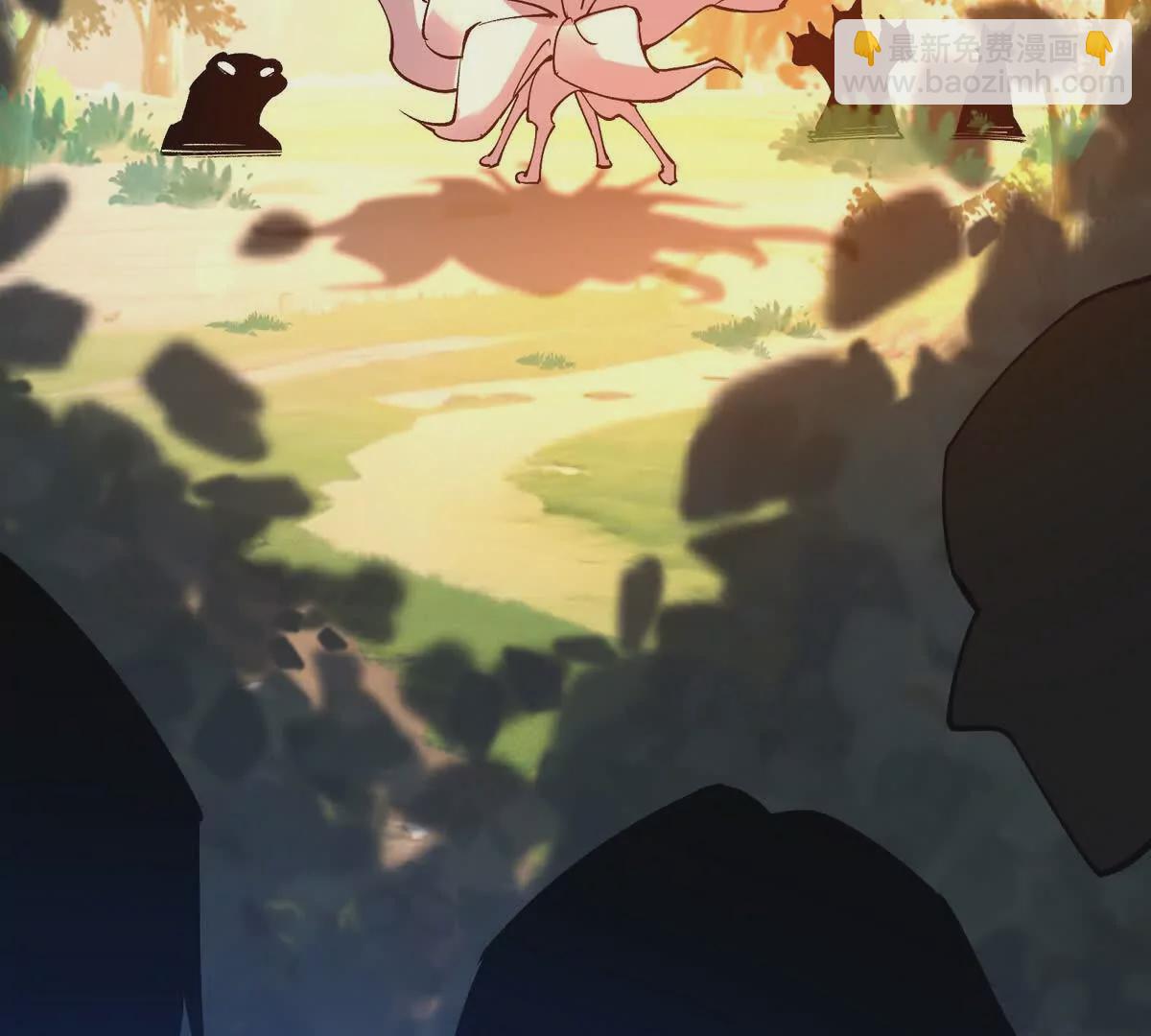 第51话 危机！苏慕雪一对三！91