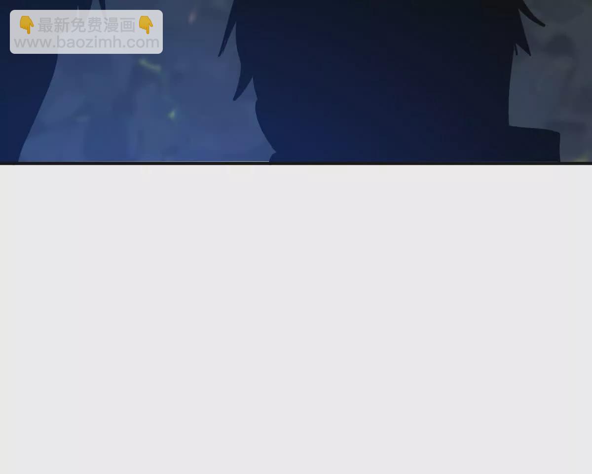第51话 危机！苏慕雪一对三！92