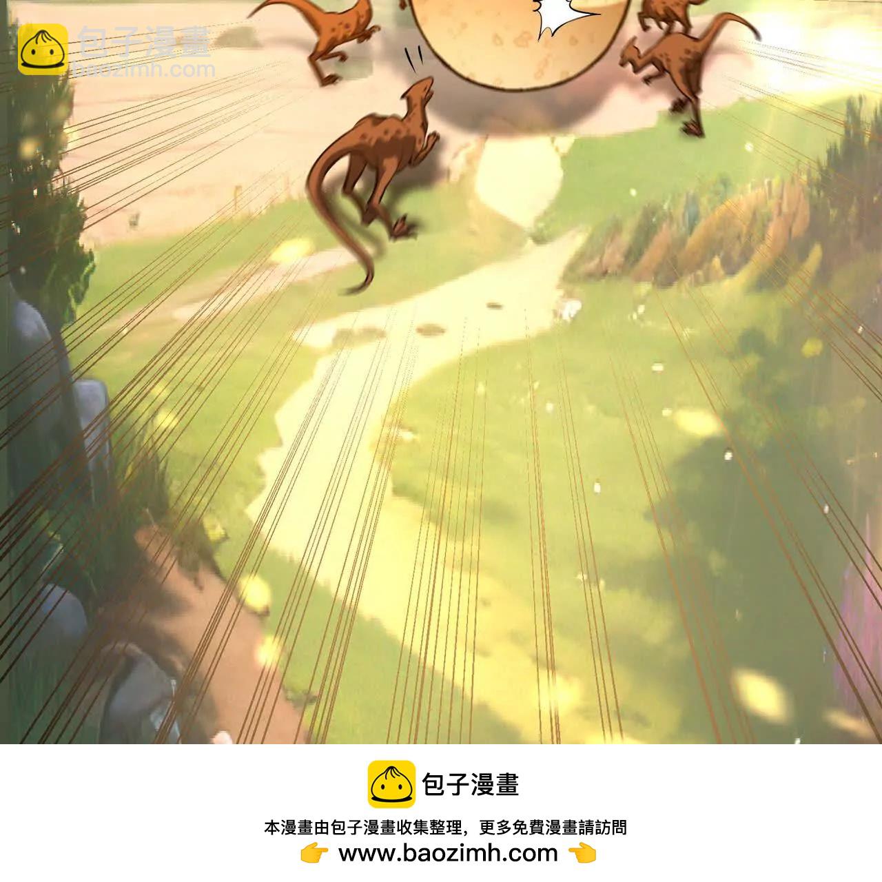 第53话 奇葩！王金泽的兽魂！104
