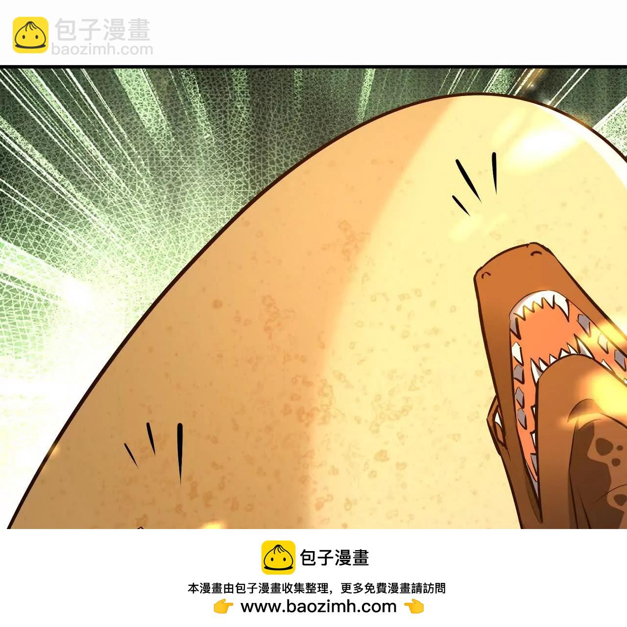 第53话 奇葩！王金泽的兽魂！107