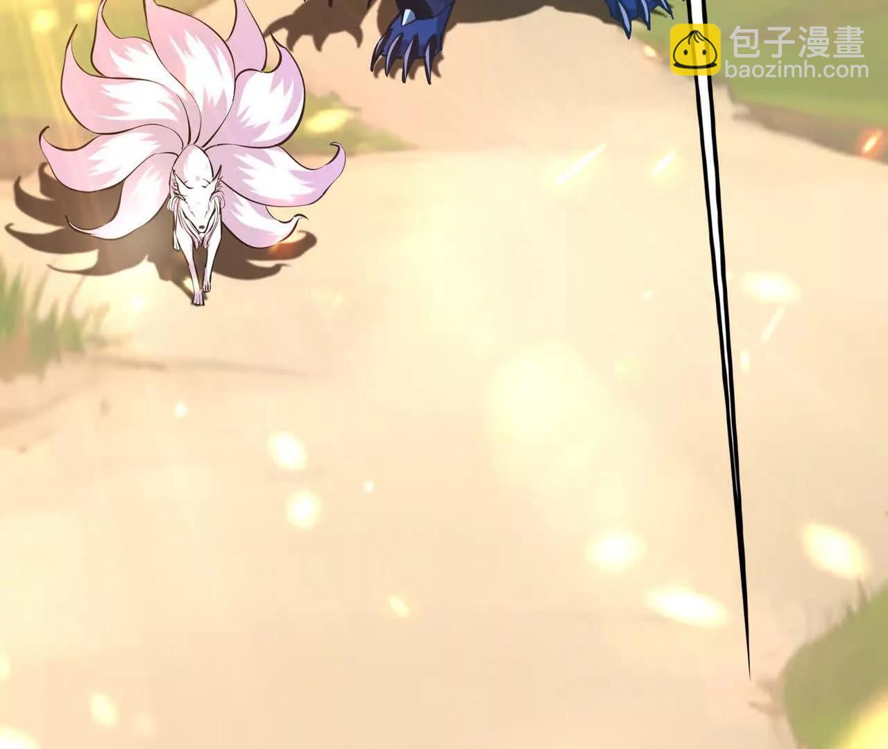第53话 奇葩！王金泽的兽魂！119