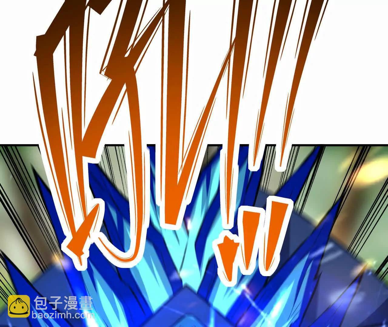 第53话 奇葩！王金泽的兽魂！122