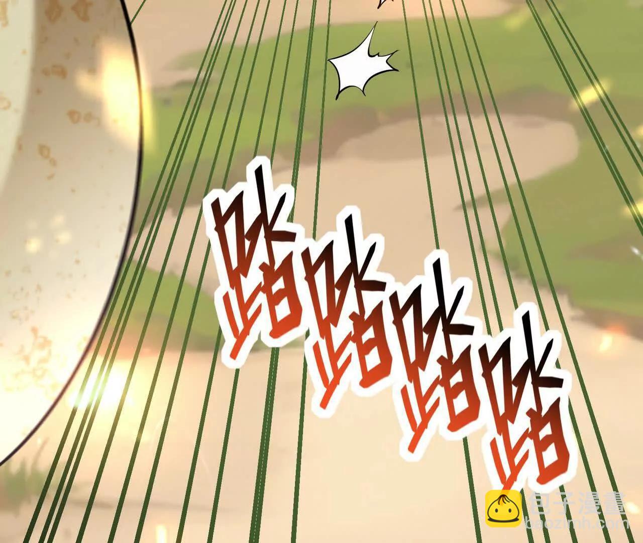 第53话 奇葩！王金泽的兽魂！129