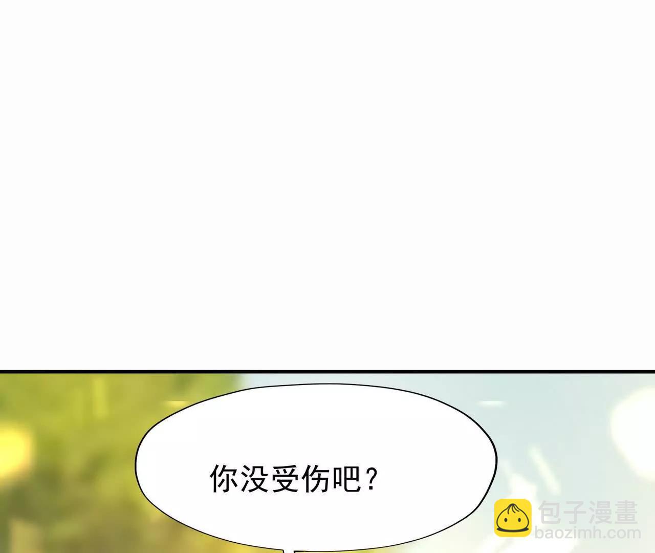 第53话 奇葩！王金泽的兽魂！135