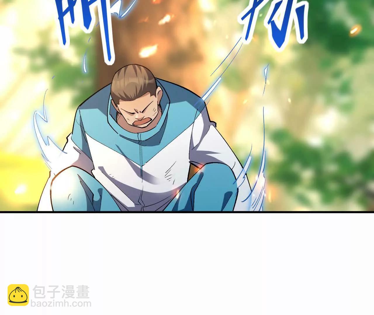 第53话 奇葩！王金泽的兽魂！14