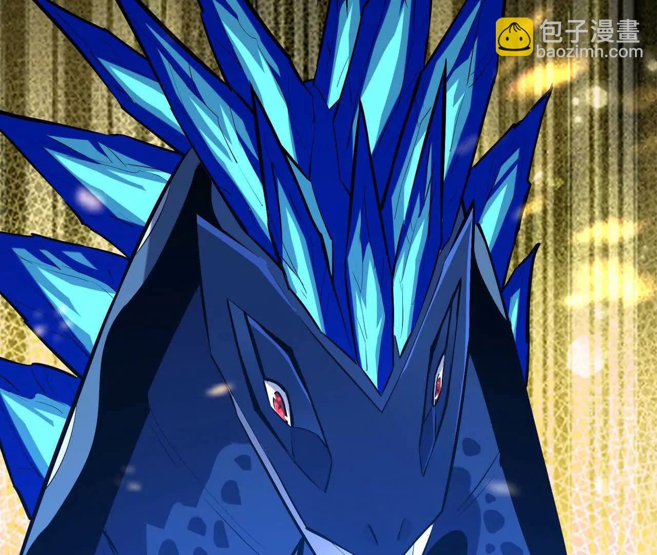 第53话 奇葩！王金泽的兽魂！144