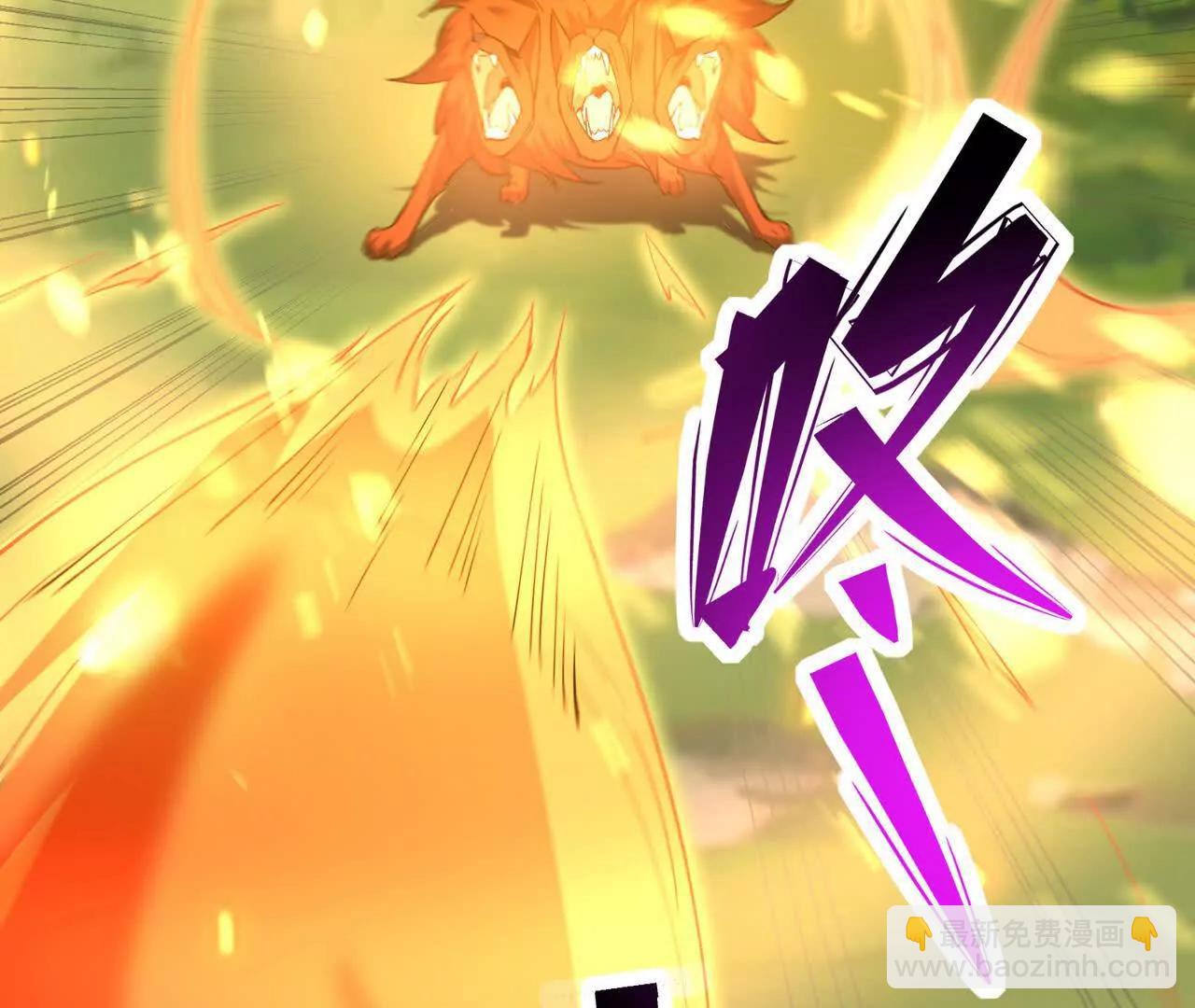 第53话 奇葩！王金泽的兽魂！33