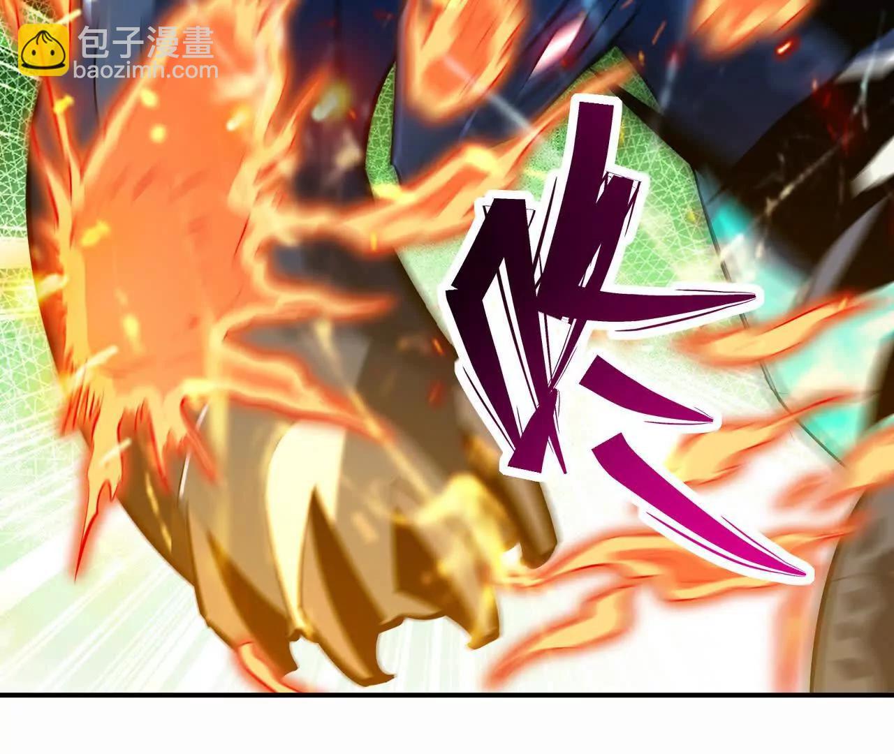 第53话 奇葩！王金泽的兽魂！36