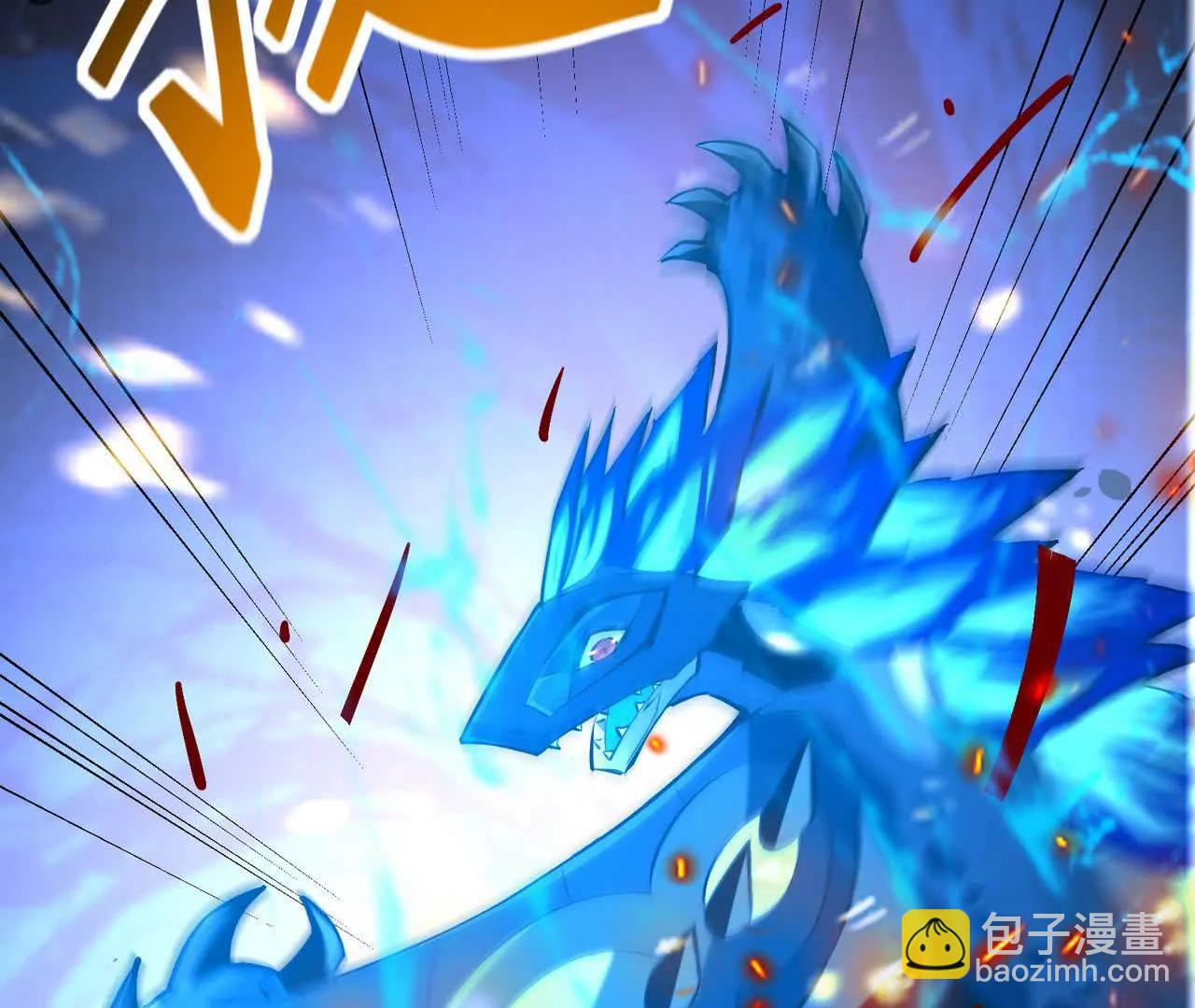 第53话 奇葩！王金泽的兽魂！38