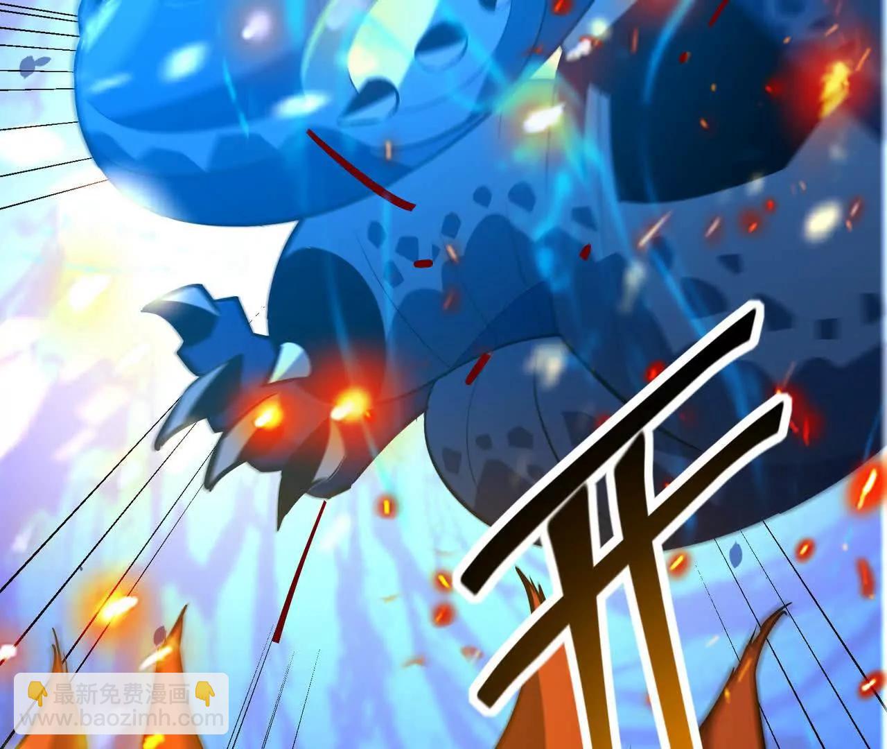 第53话 奇葩！王金泽的兽魂！39