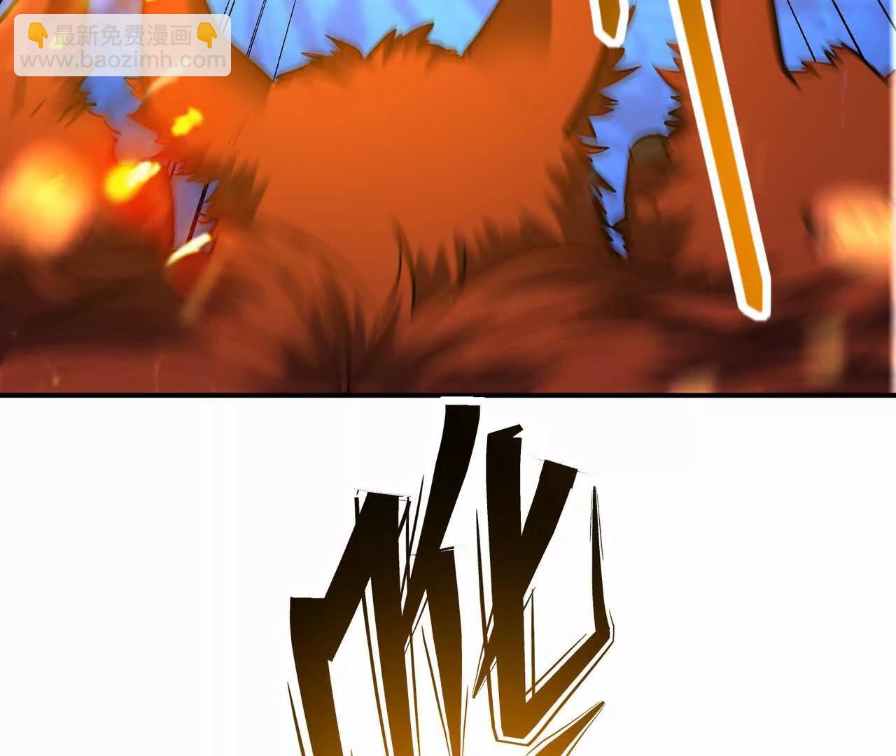 第53话 奇葩！王金泽的兽魂！40