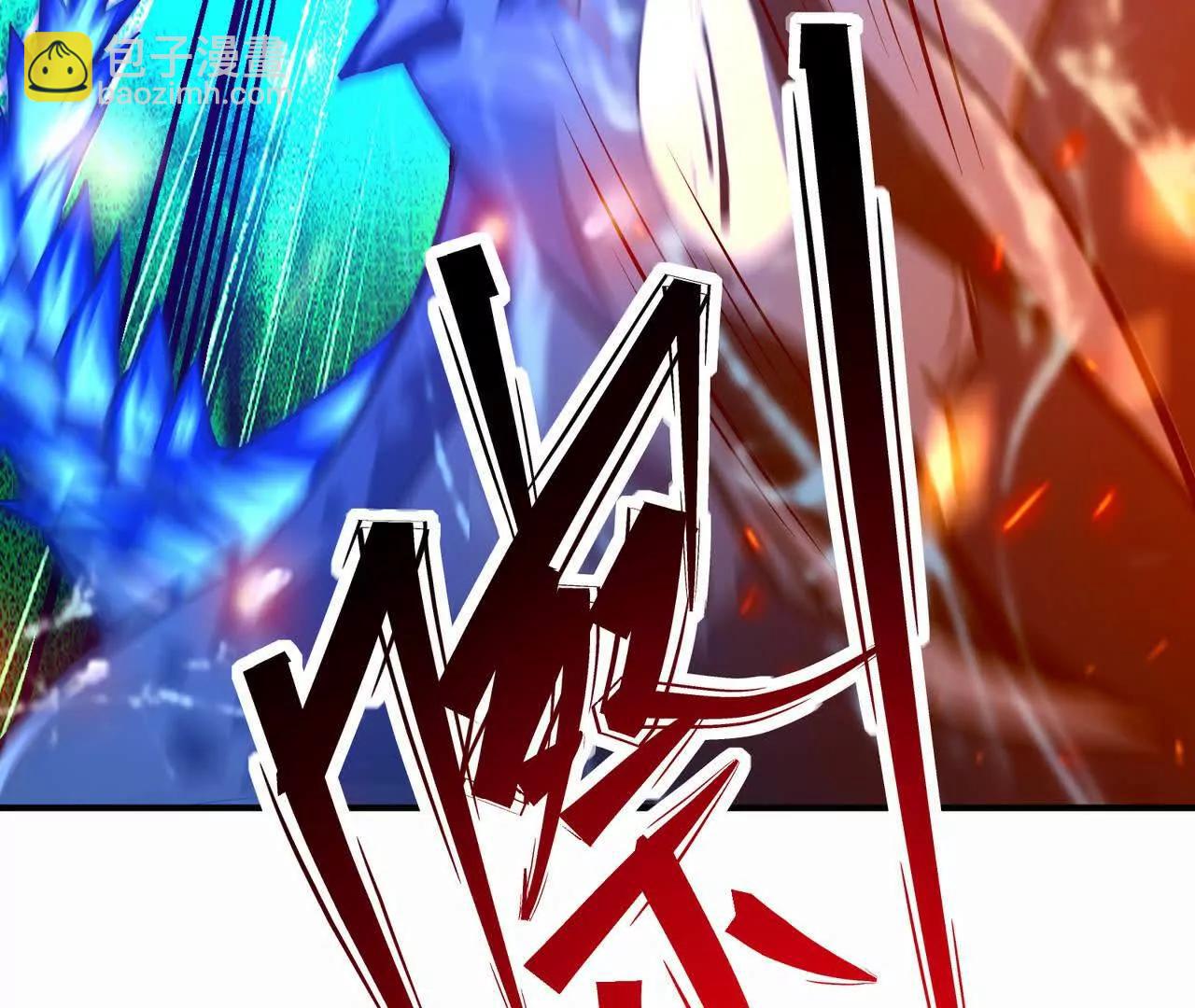 第53话 奇葩！王金泽的兽魂！44