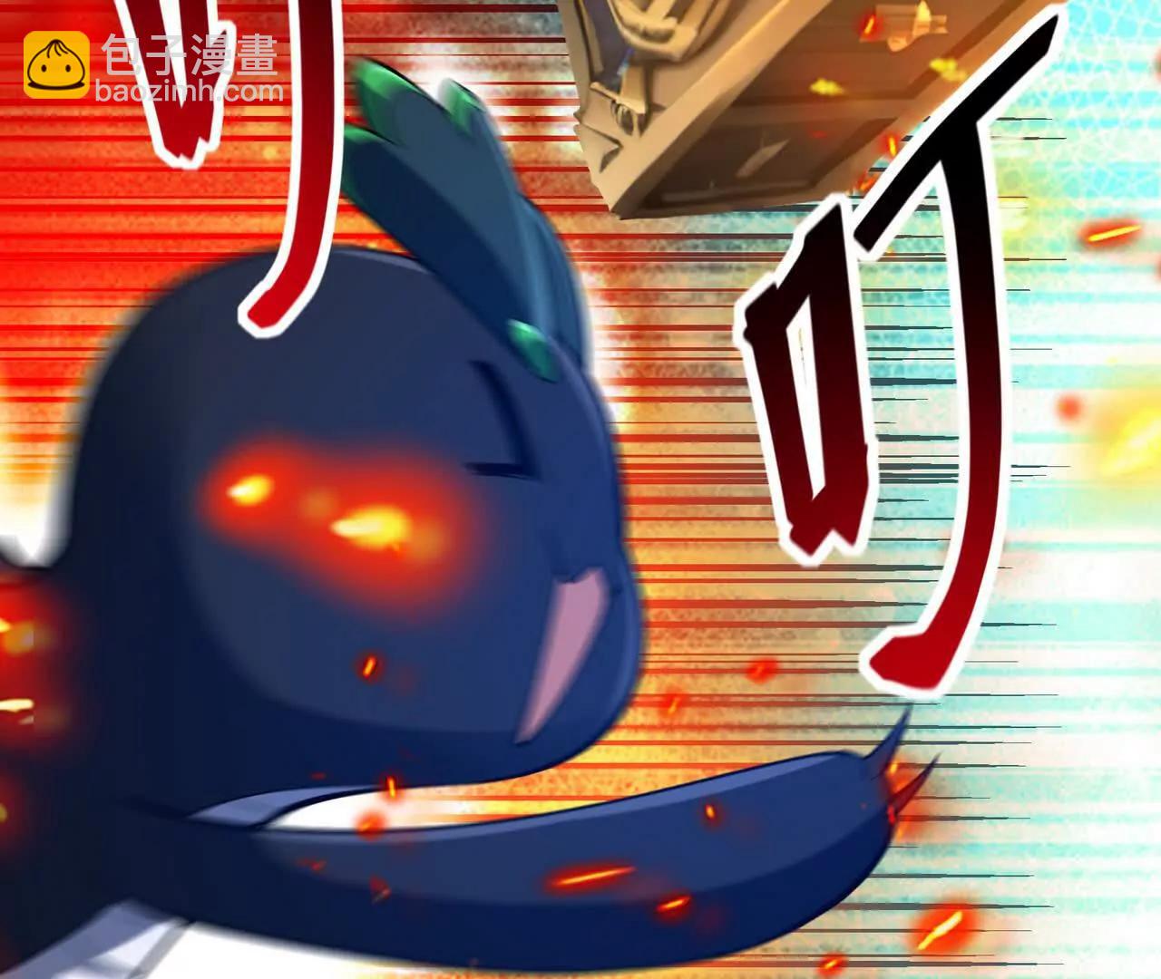 第53话 奇葩！王金泽的兽魂！46