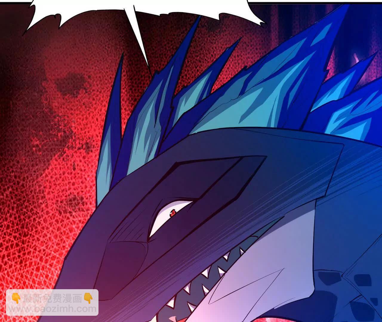 第53话 奇葩！王金泽的兽魂！57