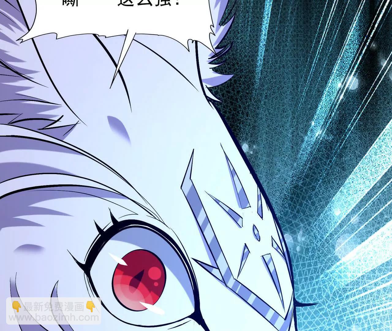 第53话 奇葩！王金泽的兽魂！72
