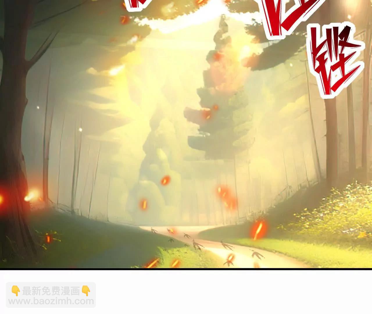 第53话 奇葩！王金泽的兽魂！93