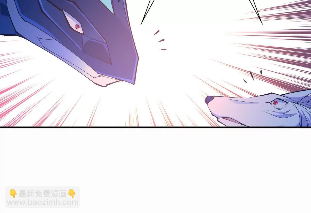 第53话 奇葩！王金泽的兽魂！98