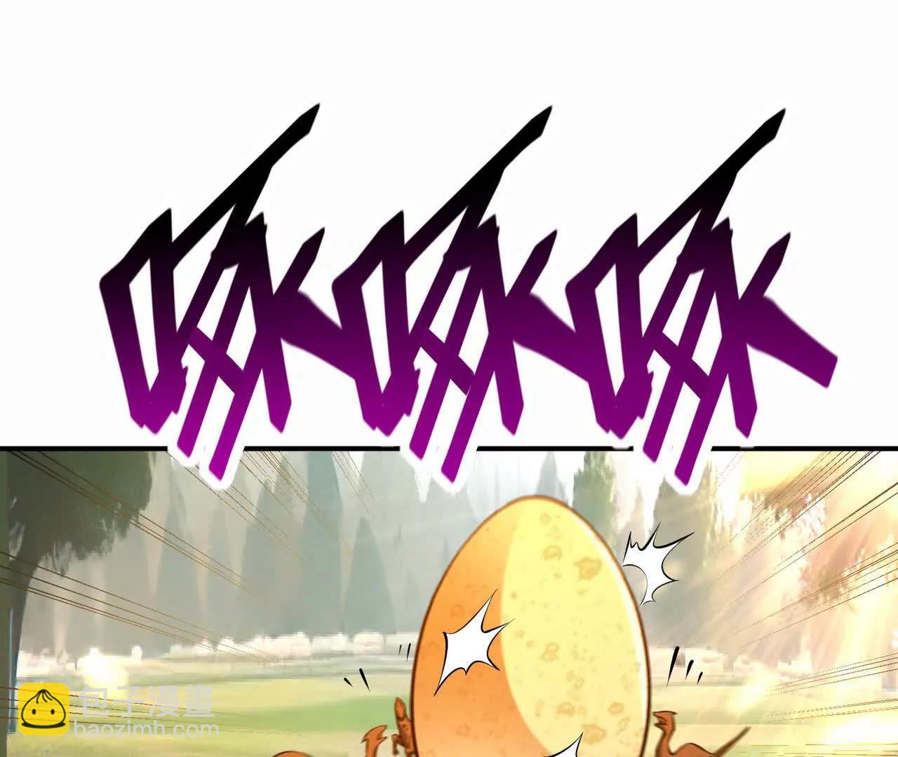 第53话 奇葩！王金泽的兽魂！99
