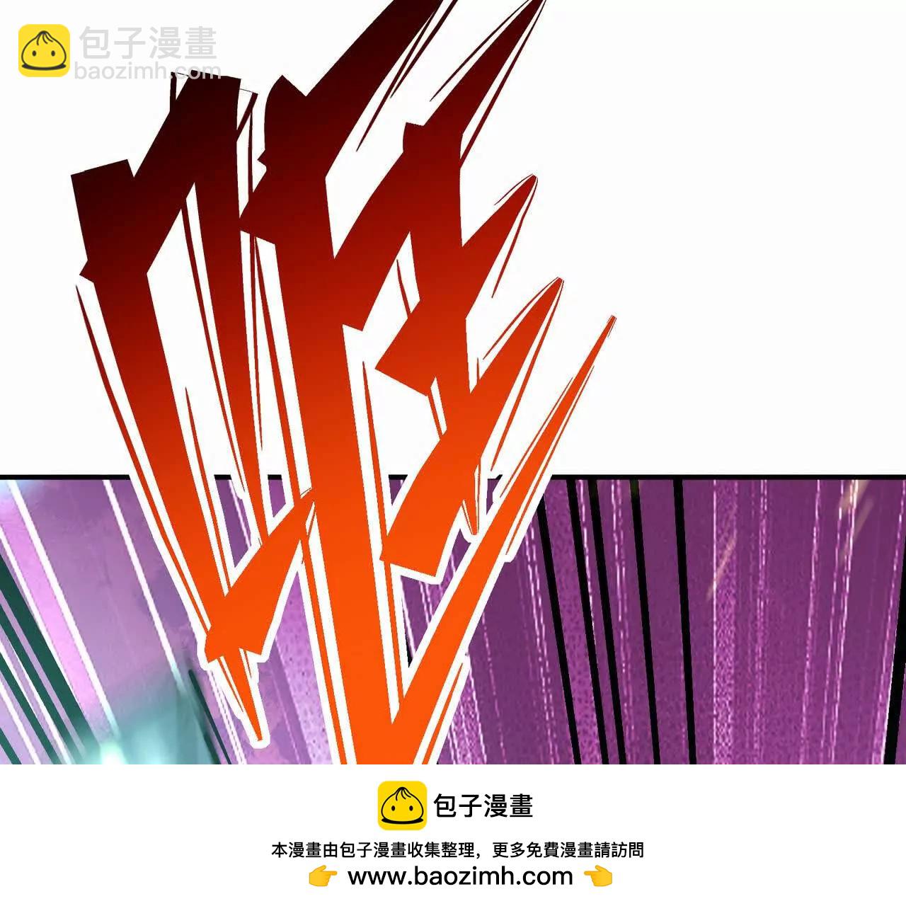 第55话 震撼！大战领主级！107