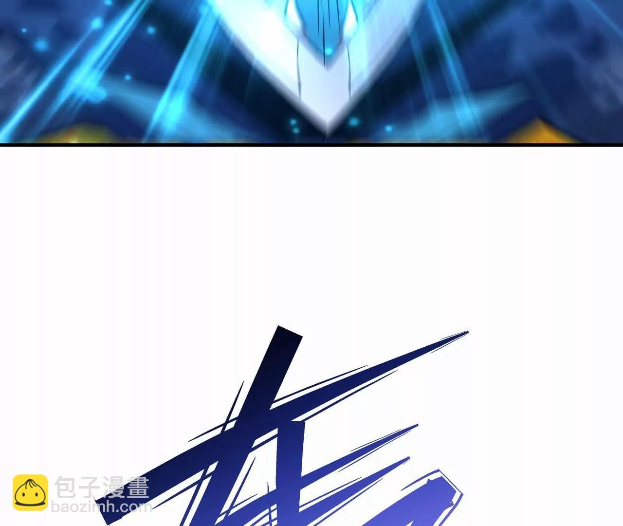 第55话 震撼！大战领主级！135
