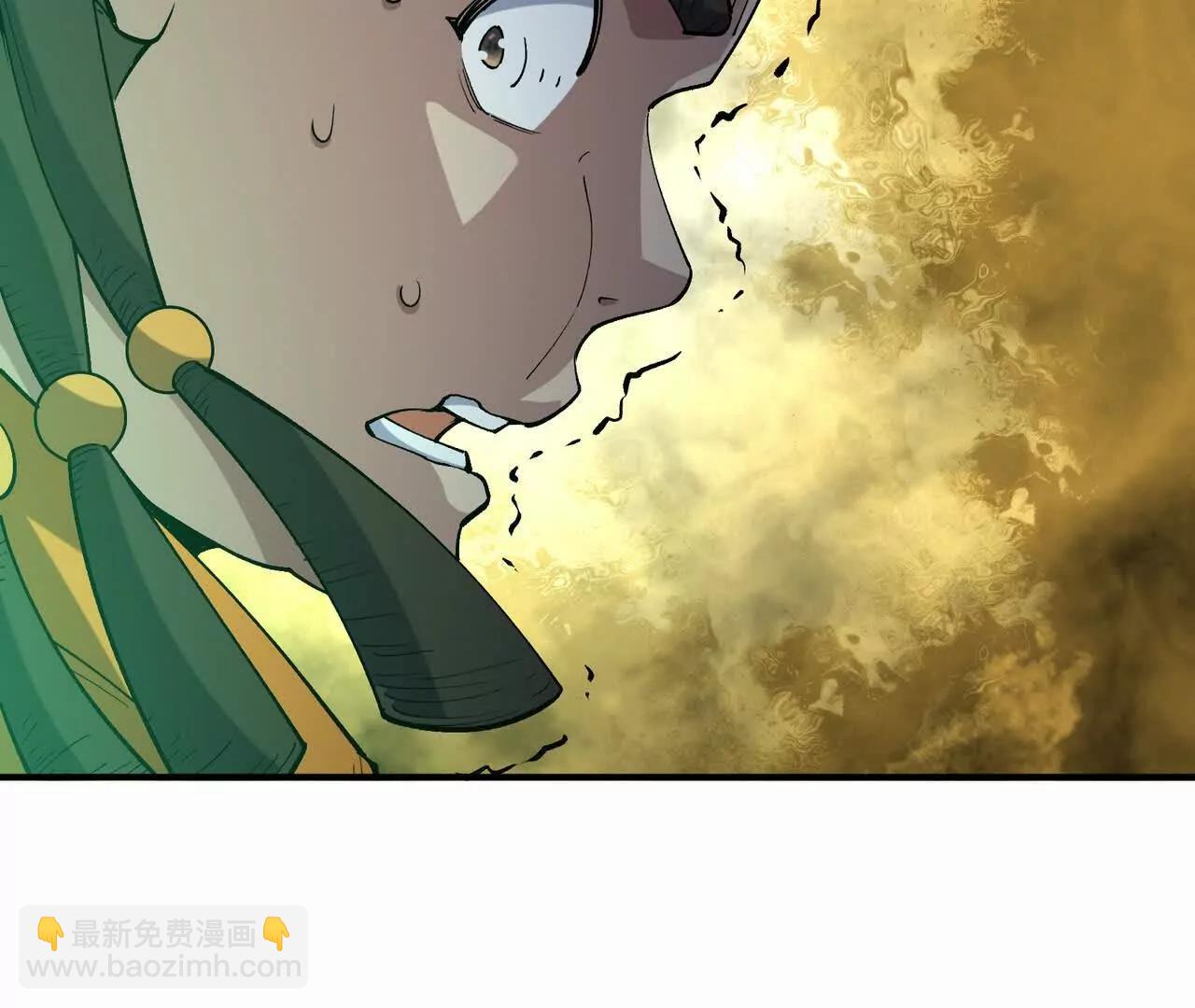 第55话 震撼！大战领主级！30
