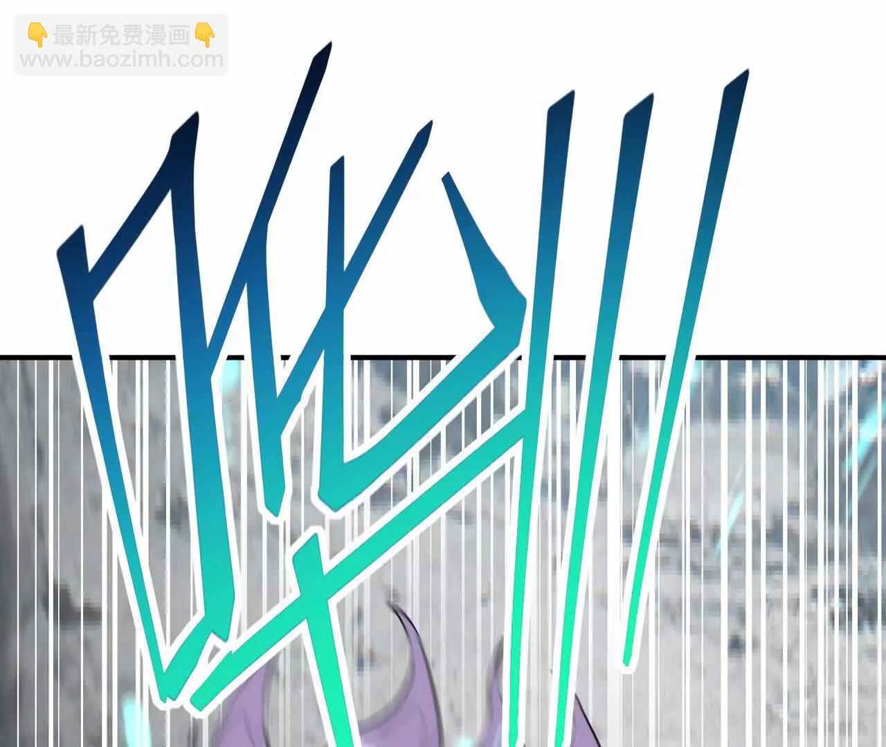 第55话 震撼！大战领主级！99