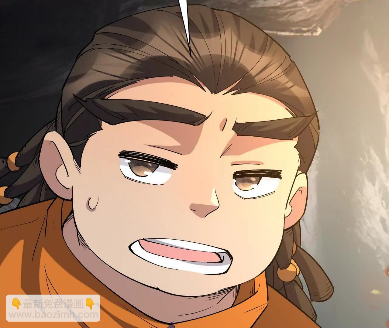 第56话 收养！神秘幼龙！108