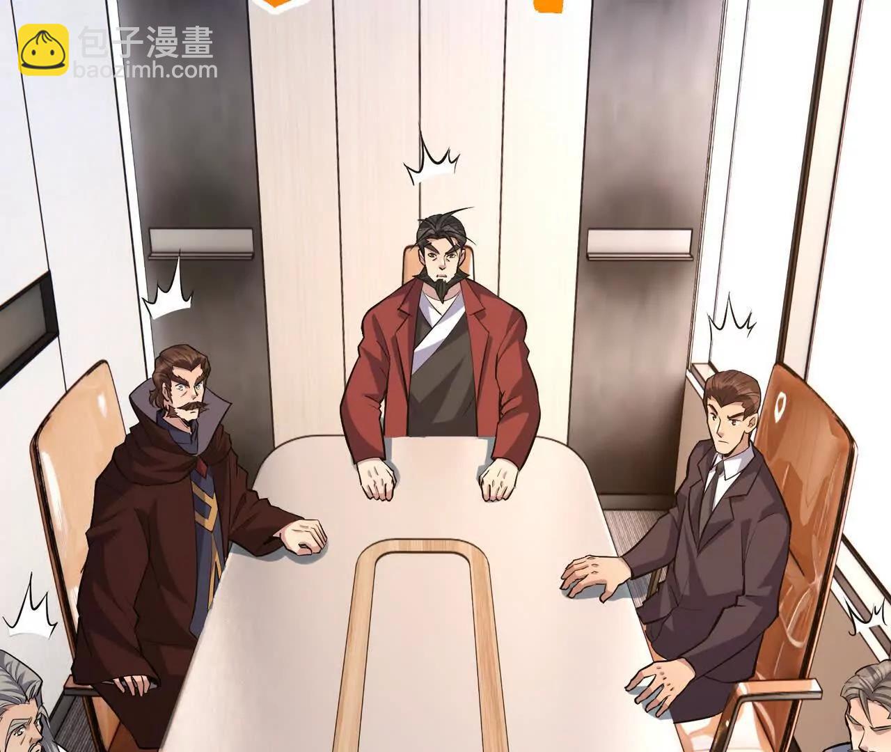 第56话 收养！神秘幼龙！126