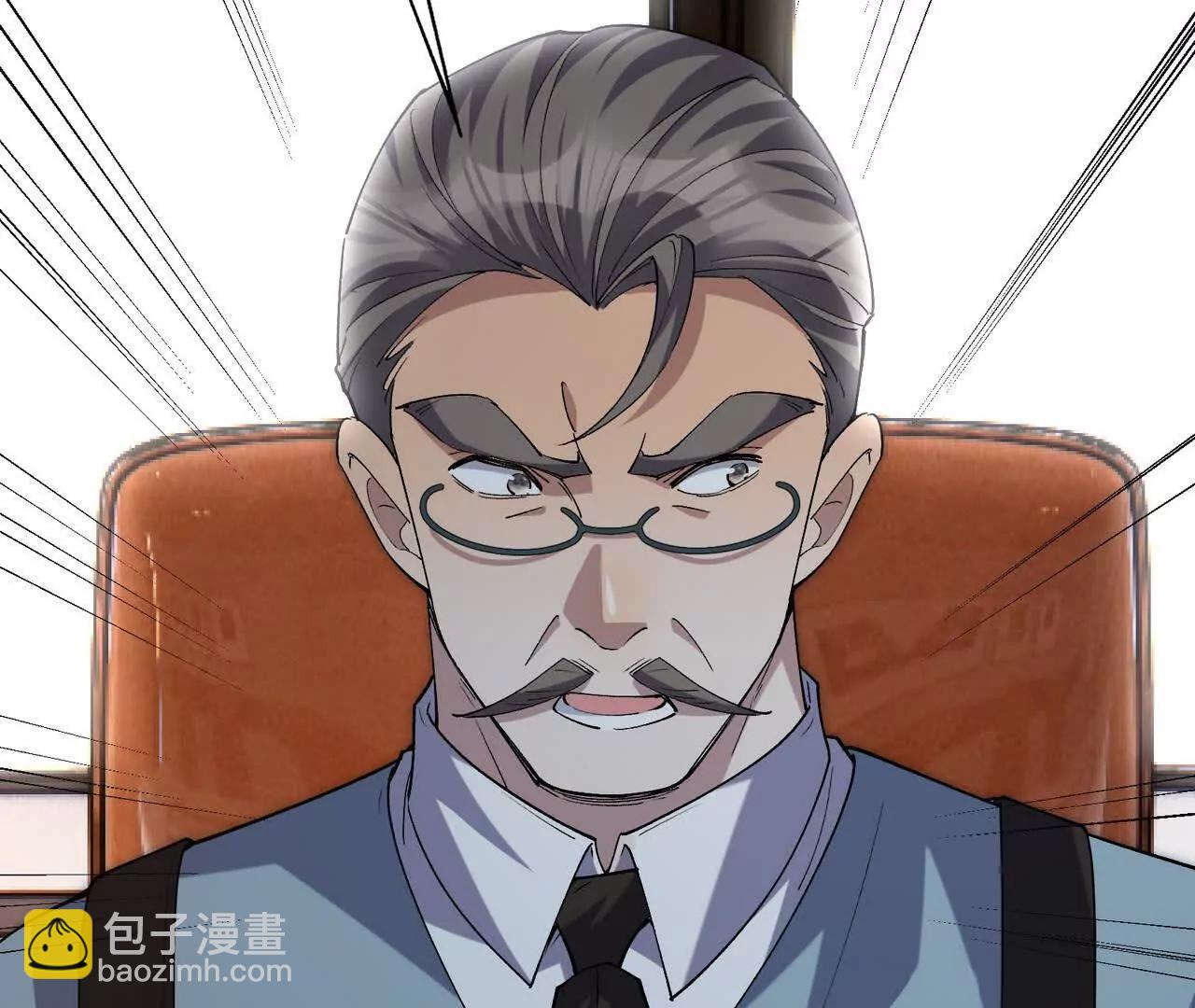 第56话 收养！神秘幼龙！129