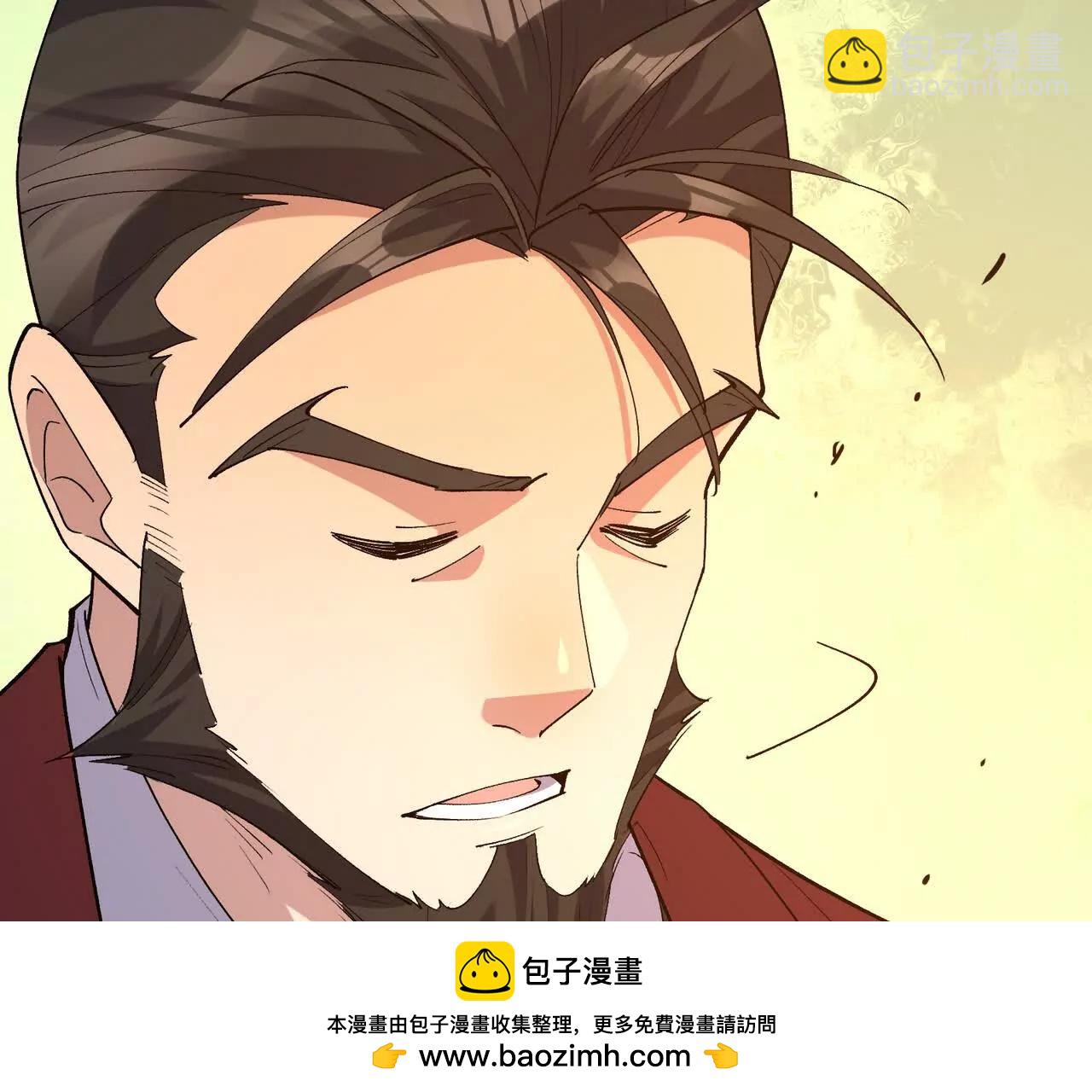 第56话 收养！神秘幼龙！157