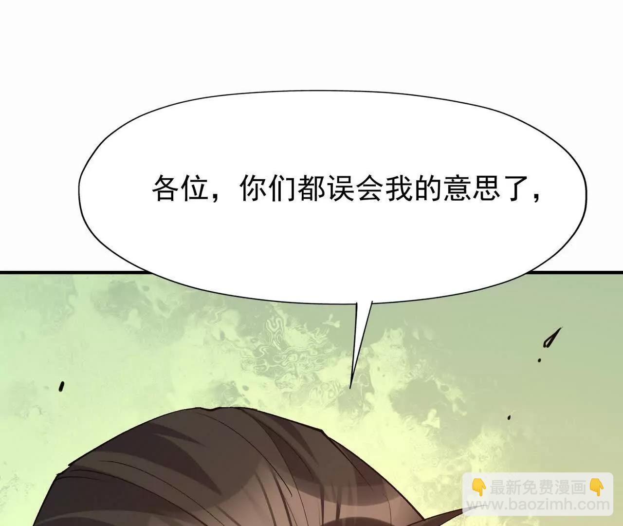 第56话 收养！神秘幼龙！160
