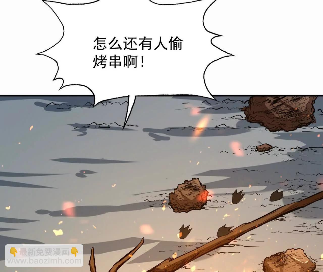 第56话 收养！神秘幼龙！17