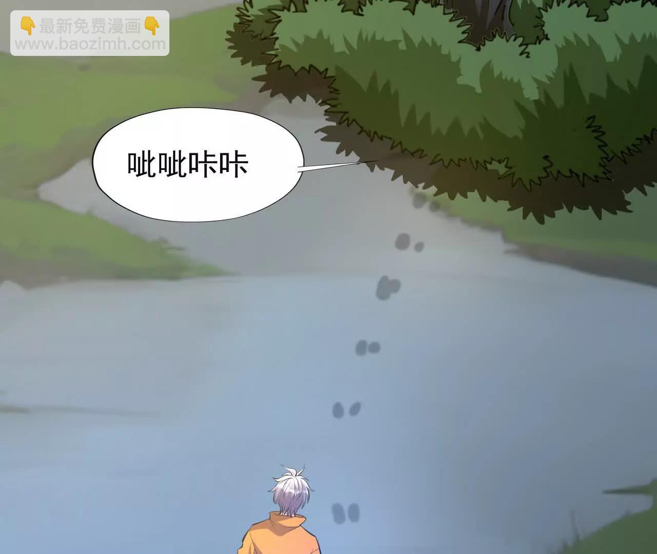 第56话 收养！神秘幼龙！24