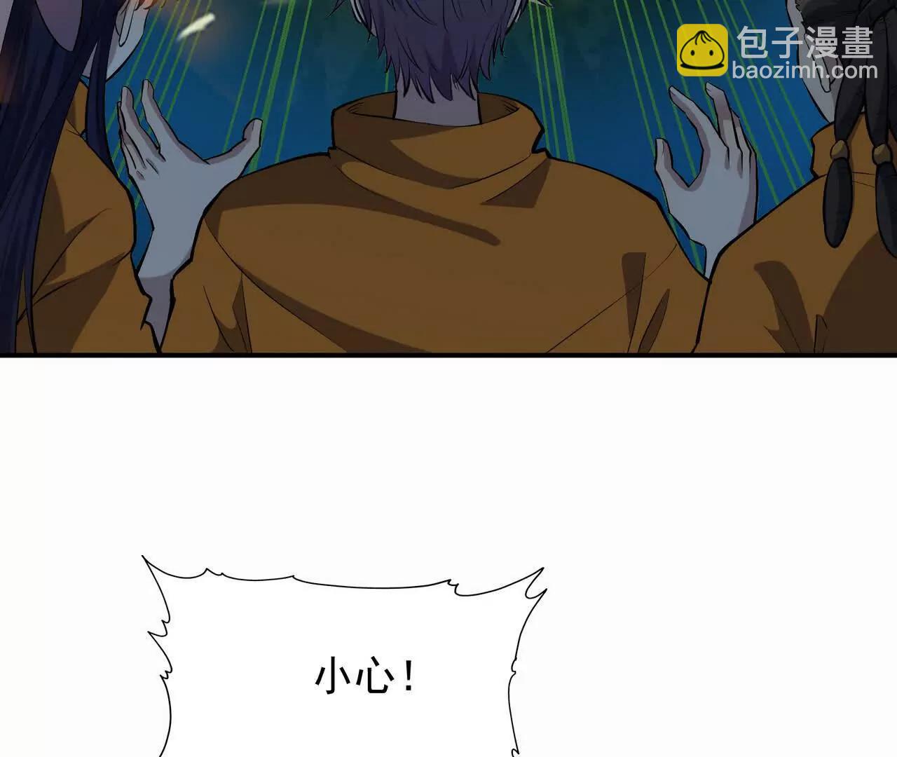第56话 收养！神秘幼龙！38