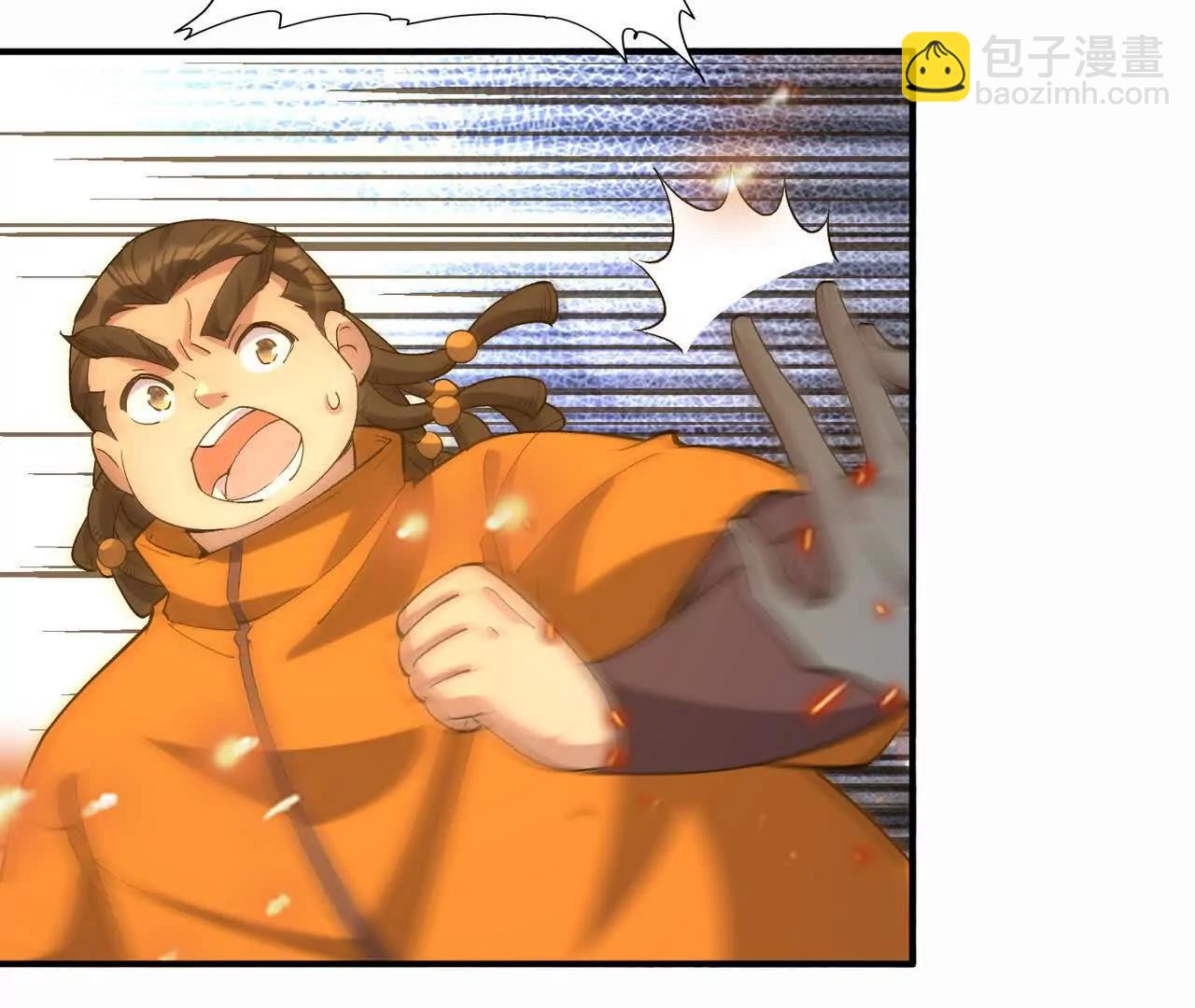 第56话 收养！神秘幼龙！39
