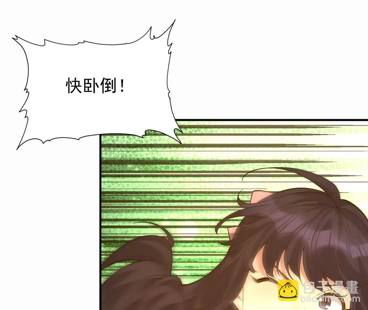 第56话 收养！神秘幼龙！40