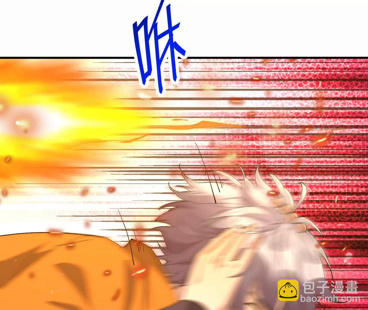第56话 收养！神秘幼龙！42