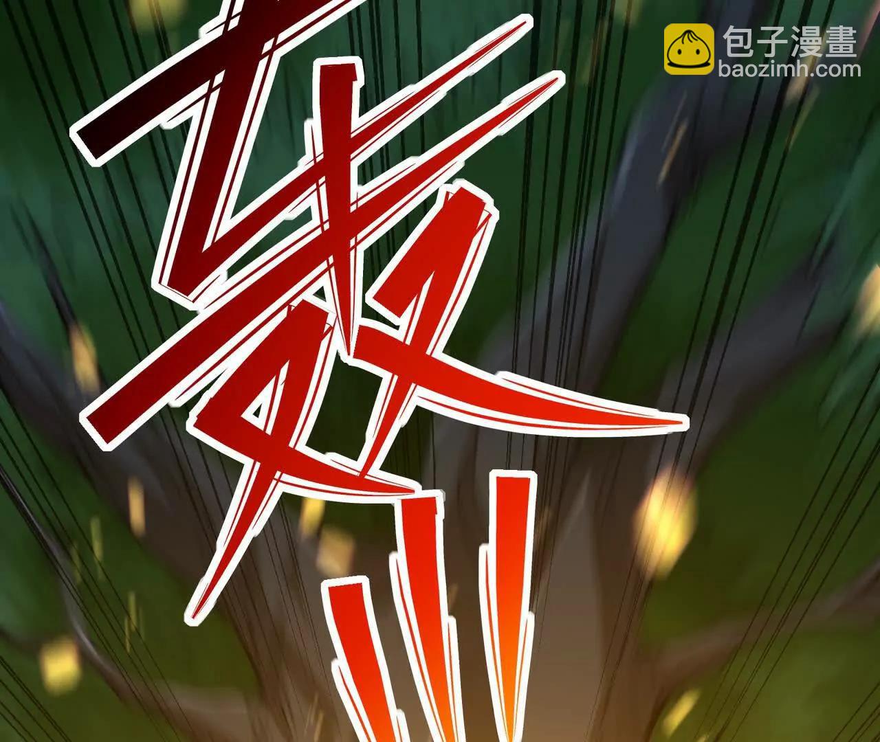 第56话 收养！神秘幼龙！44