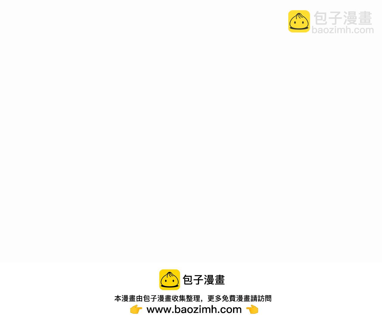 第56话 收养！神秘幼龙！49