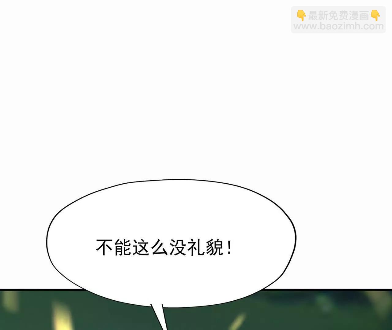 第56话 收养！神秘幼龙！74
