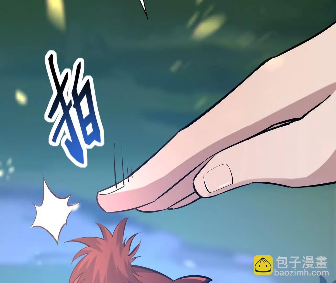 第56话 收养！神秘幼龙！75
