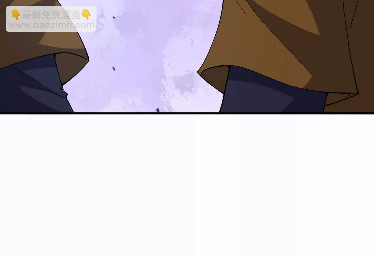第57话 怒火！龙鳄的黑雾！117