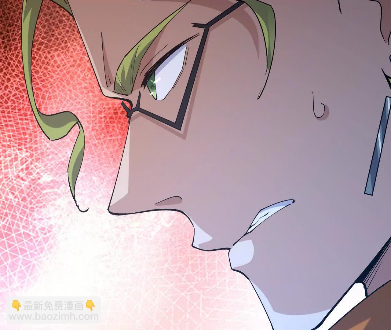 第57话 怒火！龙鳄的黑雾！119