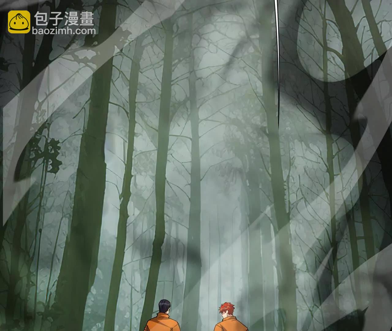 第57话 怒火！龙鳄的黑雾！134