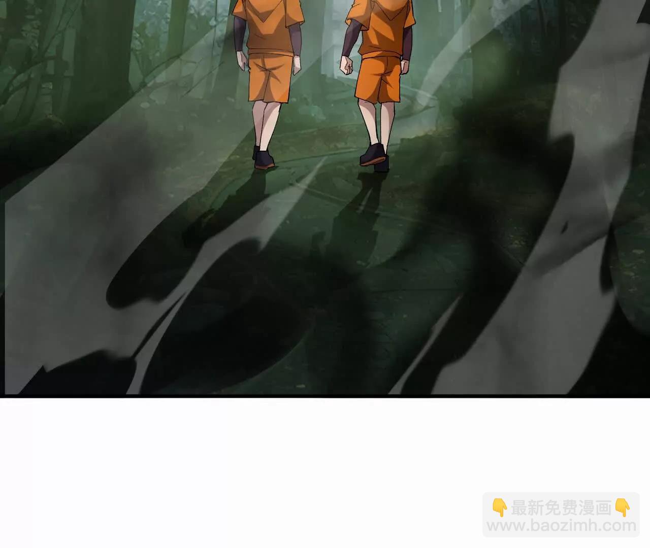 第57话 怒火！龙鳄的黑雾！135