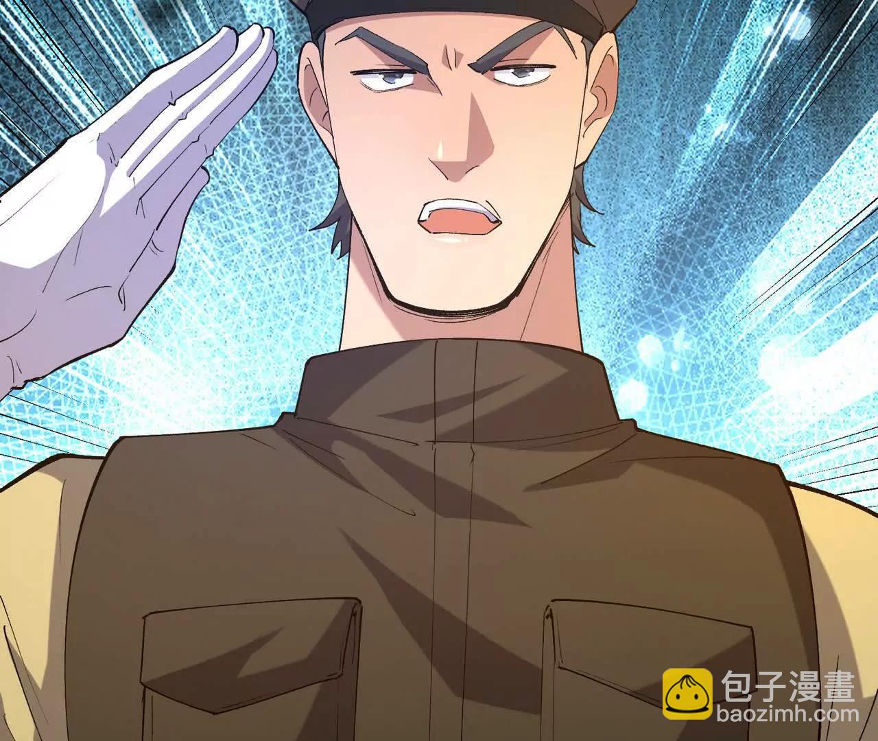 第57话 怒火！龙鳄的黑雾！138