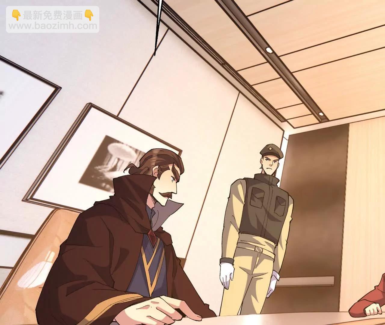 第57话 怒火！龙鳄的黑雾！149