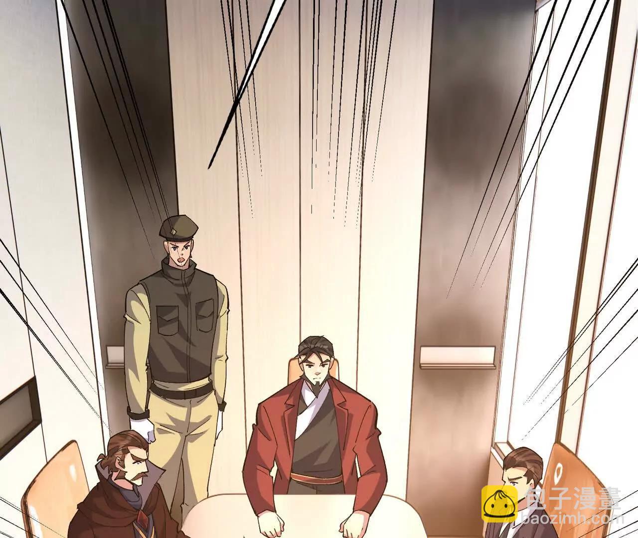 第57话 怒火！龙鳄的黑雾！154